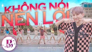 [HOT TIKTOK CHALLENGE] KHÔNG NÓI NÊN LỜI - ĐỖ HOÀNG DƯƠNG 「Cukak Remix 」Dance By B-Wild From Vietnam