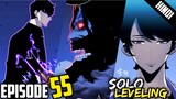 Solo Leveling Episode - 55 | Hindi Explain | By Anime Nation | Ep 56 | Ch - 138 139