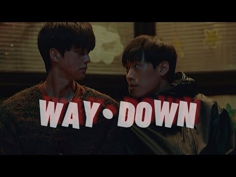 SWEET HOME• way down WE GO• 스위트홈[songkang/lyrics]