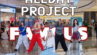 【ALLDAY PROJECT】Debuting as FAMOUS | Ultra-Authentic Retro Millennium Style Dance Cover | All eyes w