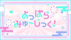 【original】よっぱらみゅ~じっく!【雪花ラミィ/ホロライブ】