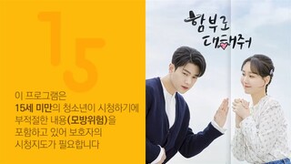 Dare To Love Me EP01 (2024) Sub Indonesia