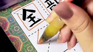 人怎么能聪明成这样！！