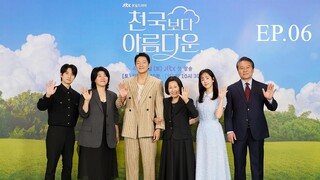 Heavenly Ever After EP 6 ซับไทย ในสวรรค์นิรันดร