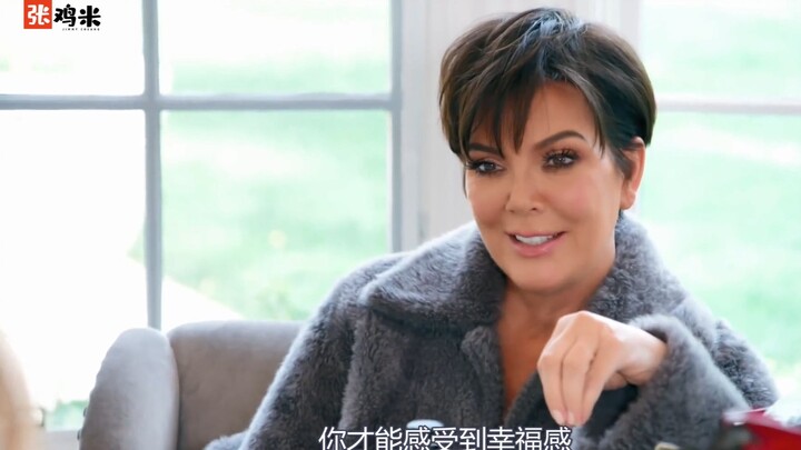 [Vietsub] Đồng hành cùng nhà Kardashian | Trong mắt Nữ hoàng Kris, con gái được sủng ái nhất rốt cuộ