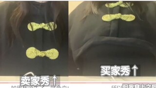 A Japanese woman complained that the largest jacket she bought was stretched to a short length becau