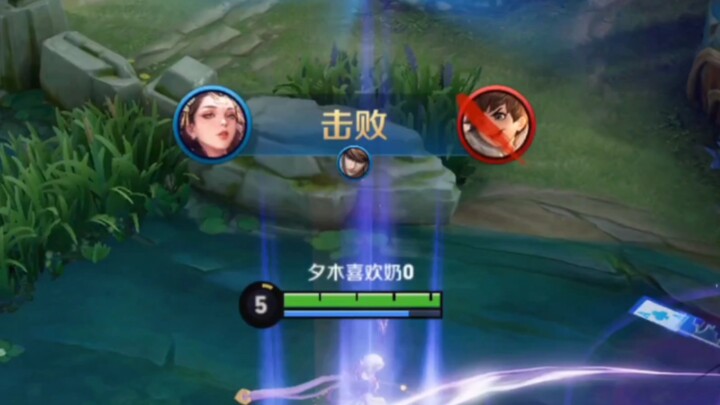 I, China, have strangled the self-proclaimed control queen.