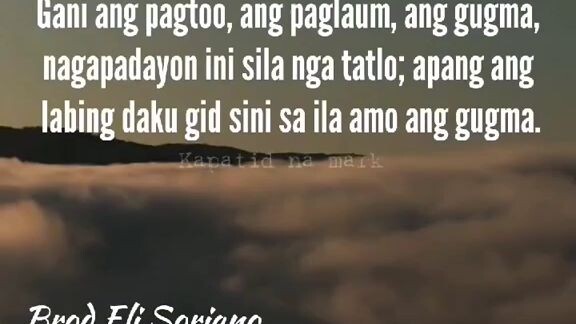 karunungan o pag ibig?