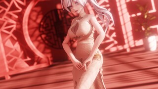 公子请笑纳🥰