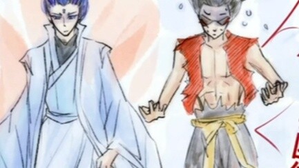 [[فطائر الجزر الصيني]] جربوا تأثير اللي لاحق