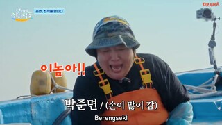 Fresh off the Sea Eps 12 [INDO SUB]