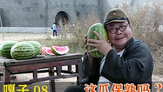大胖子吃瓜不给钱，结果老板一抬头，直接把胖子当场吓傻！