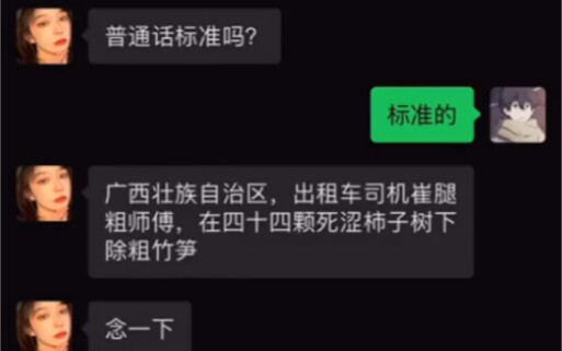 يُلاحظ أنه بحاجةٍ حقيقيةٍ إلى هذه الوظيفة.