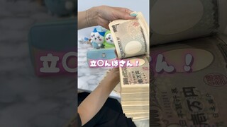 【炎上覚悟】立ちんぼに物申す！