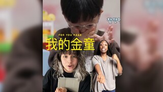 برنامج المنوعات الكوري "My Golden Boy" يُغضب الناس‼ ️إذا لم تستطع أن تكون والدًا، فلا تُنجب أطفالًا‼
