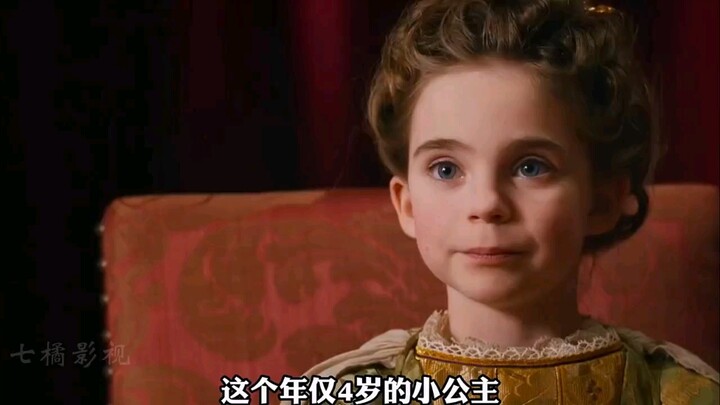 A 4-year-old princess and a 13-year-old princess were swapped for a political marriage. What will ha
