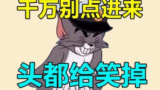 游戏史上最魔鬼的游戏组合，死了2000次都没通关