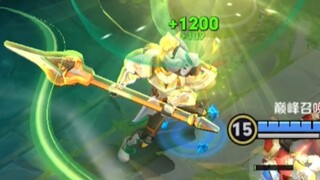 Yang Jian yang lucu