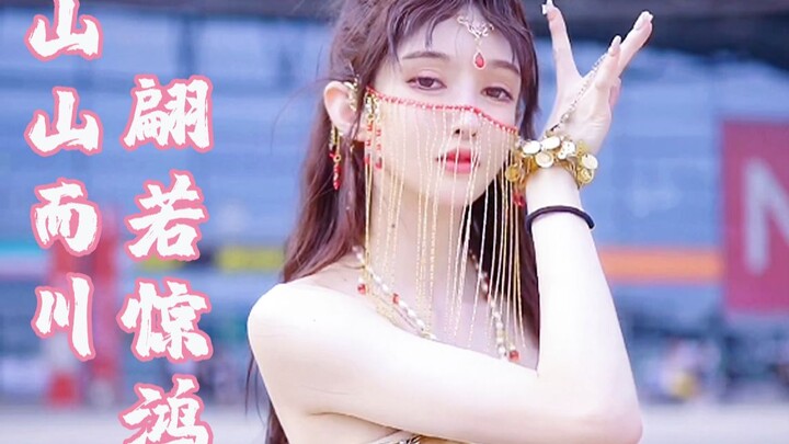 ⚡I Dried Up My Silence⚡ Aunt Wang's Ancient-Style Version