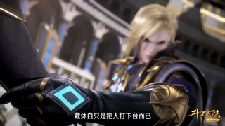 Đấu la Đại Lục tập 88 thuyết minh