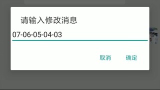 怎样才能知道老婆和谁聊天+微信客服：5960 0098-同步监控聊天记录