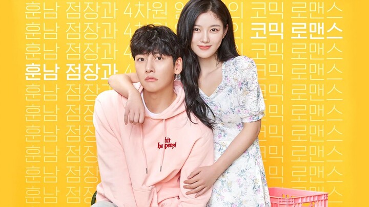 Backstreet Rookie Ep 15 EngSubs