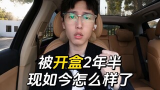 شرح مفصل لمسيرة عامين ونصف من فتح العلب والمطالبة بالحقوق!