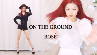 [เต้น] คัฟเวอร์เพลง "On The Ground"|BLACKPINK