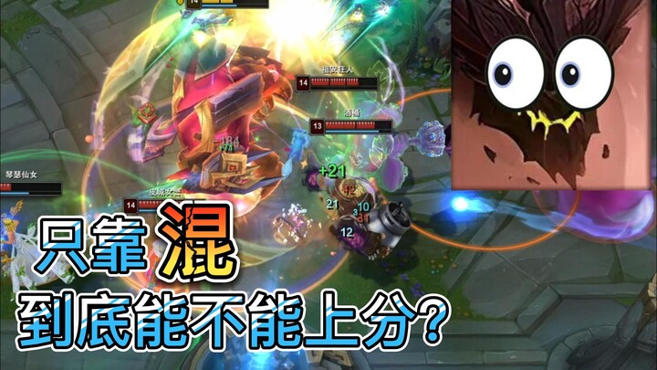 Sensitivitas ideologis para troll, tukang provokasi, dan senior