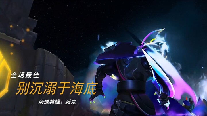 “I hope that after traveling a long, long way, the person you ultimately find is yourself.”