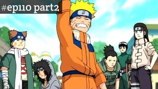 Naruto and shikamaru team search for  sasuke uchiha episode 110 part1 S5 Hindi Dubbed