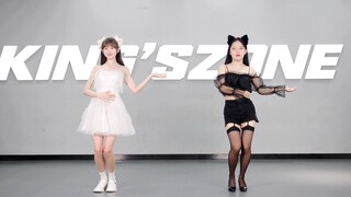 【Sinh tố giòn & Lý Dương】Cõi Cực Lạc (Chỉ là một chút giải trí sau khi bộ phim chính được ghi hình)