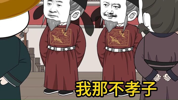 Your Majesty Deserves to Be Scolded, Episode 77