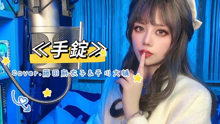 Balada Sedih yang Menyedihkan | MV untuk Satu Orang, Tapi Dinyanyikan oleh Empat Orang dalam [Shou D