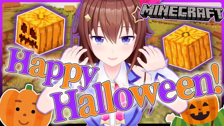 【Minecraft】Halloweenの世界はどうかな？？【＃ときのそら生放送】