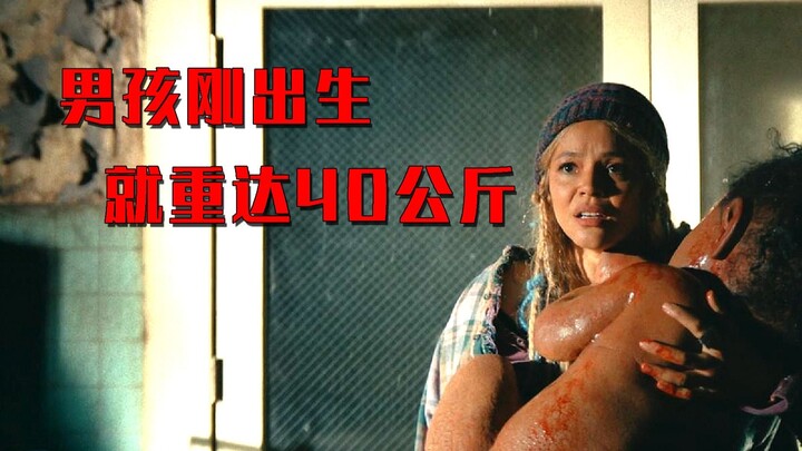 Bayi laki-laki ini langsung lahir dengan berat 40 kg, bahkan hampir melebihi berat badan sang ibu.