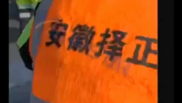 บนโซเชียลต่างประเทศ มีบัญชีญี่ปุ่นโพสต์วิดีโอช่างกำลังซ่อมป้ายบอกทาง กลับถูกชาวไต้หวันแห่กันชมยกใหญ่