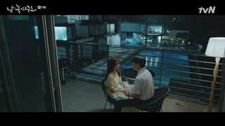 Melting Me Softly Ep 11