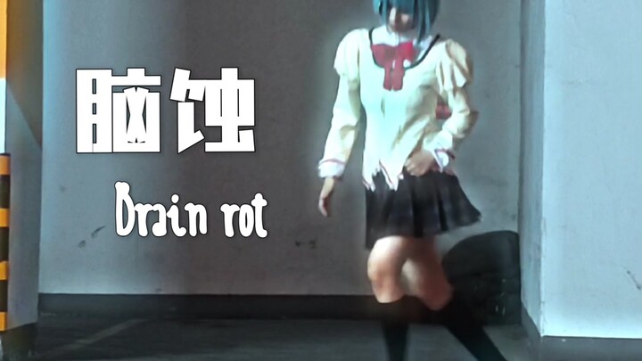 【Mengerti Jelas】Dengarkan Otakmu, Jadilah Gadis Penyihir   Ensefalofagia (porushi.ver)