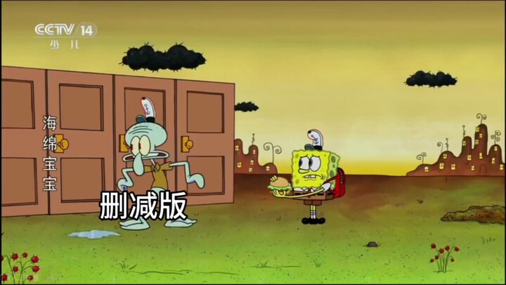 Comparison of the deleted and uncut versions of the iconic “Red-Eyed Squidward” scene from “The Spon