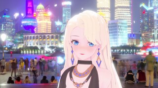 [Kiss little Nailin] Kiss Nailin on the Bund