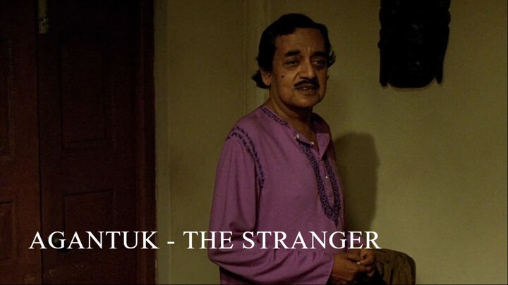 Agantuk - The.Stranger (1991) 1080p