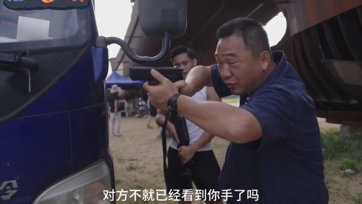 现学现用