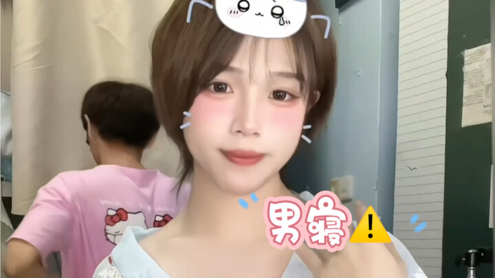Roommate: Short-haired Meng Ruan is also very charming.