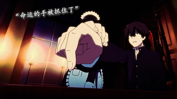 “Adegan Hyouka Hades”