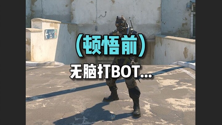 Aha Moment Clip: Hand-Eye Coordination