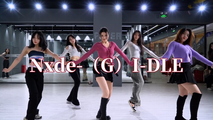 【饭饭Twinkle】女娃新歌nxde速翻一段 | 舒华太美了 | Kpop不能没有田小娟