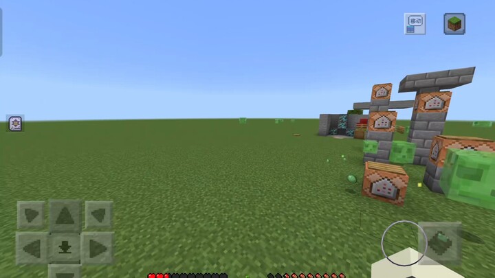 Minecraft, halo, orang asing, bisa tolong tekan tombol follow untuk saya? Saya streamer baru. Sedang