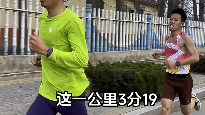 Training with Xiao Zhao helped him set a new personal best—his hard work paid off! #Running #Maratho