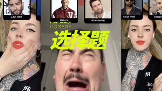 怎么选呀，我都可以！！
